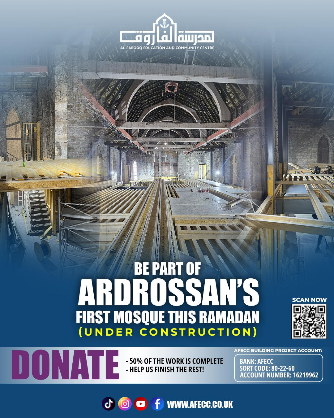Ardrossan’s First Mosque this Ramadan