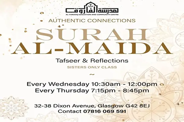 (Sisters) Tafseer and reflections – Surah Al Maida