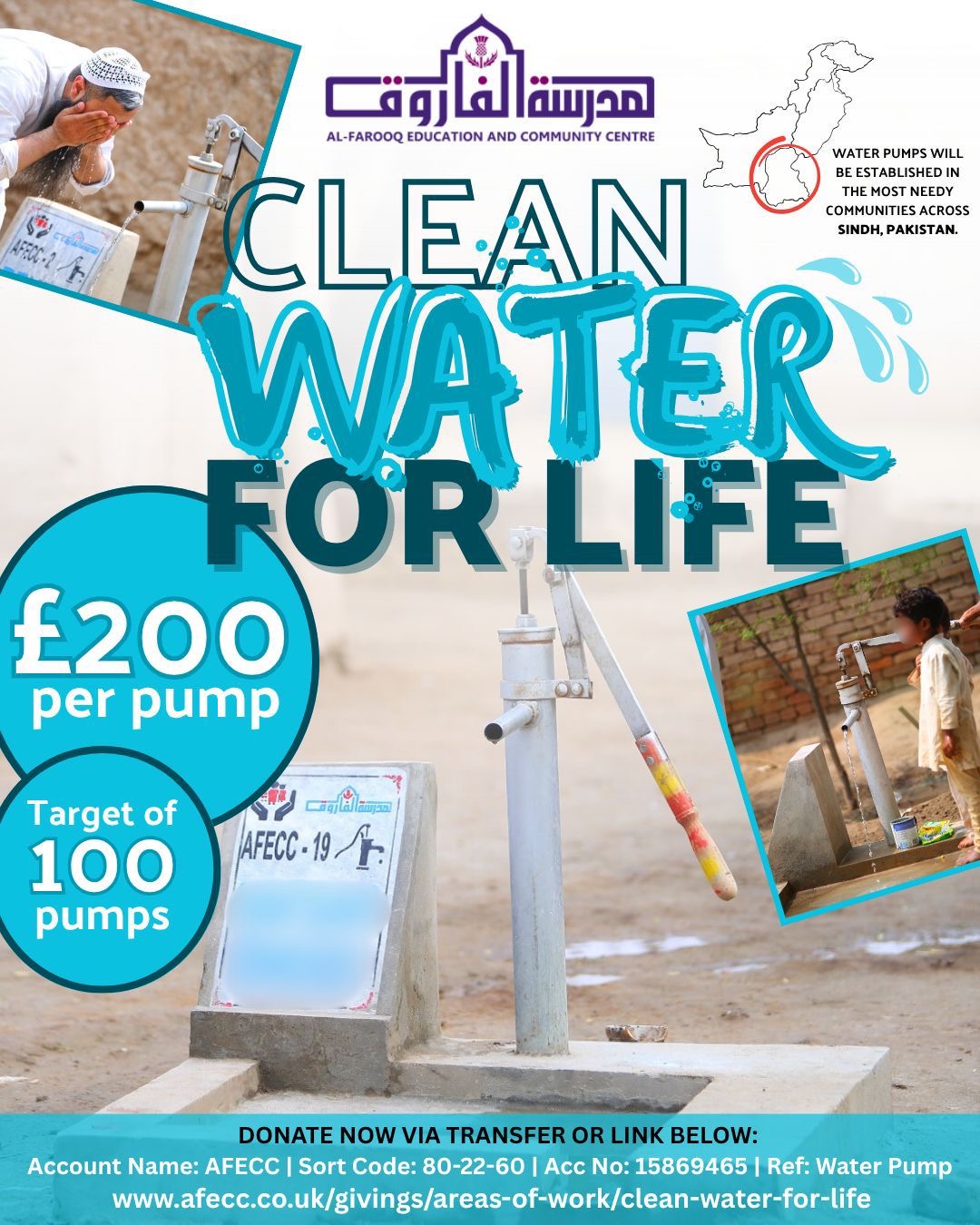 Water Appeal