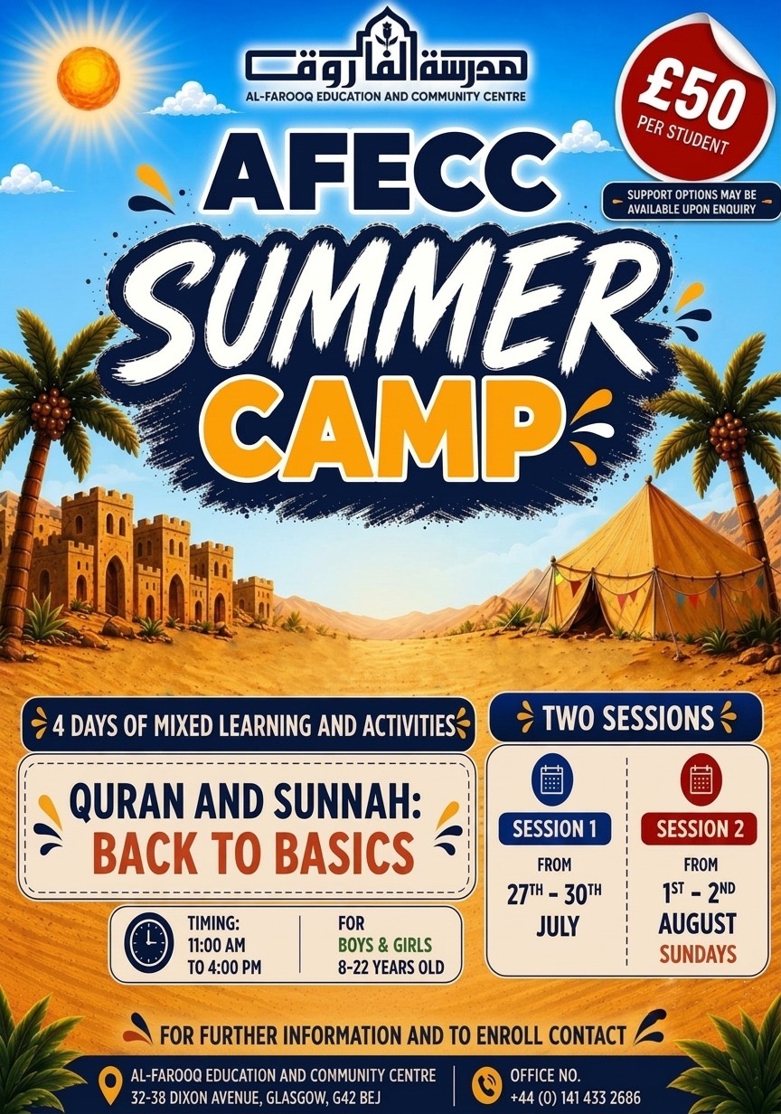 AFECC Summer Camp 2026|Islamic Learning & Fun Activities in Glasgow
