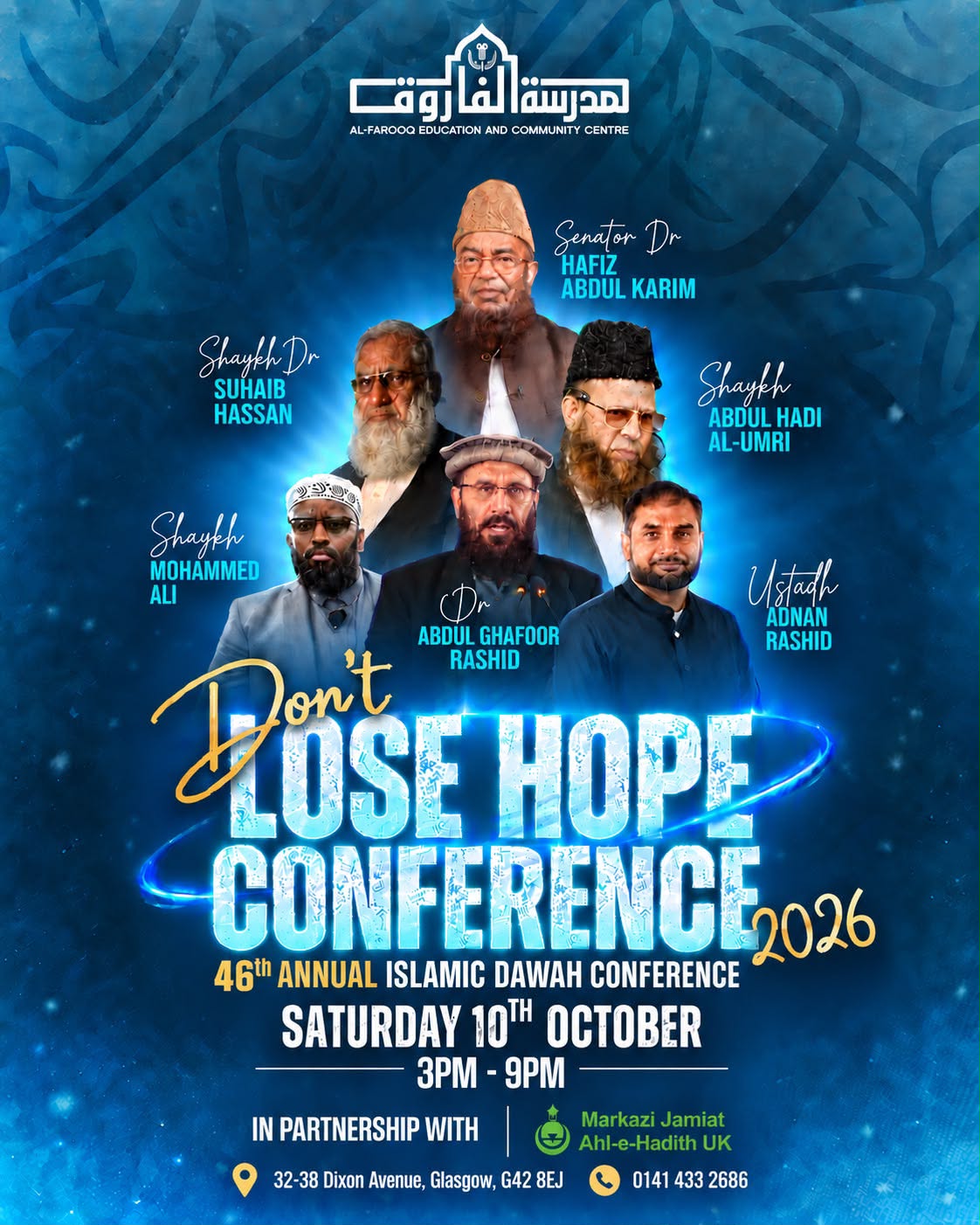 Don’t Loose Hope Conference